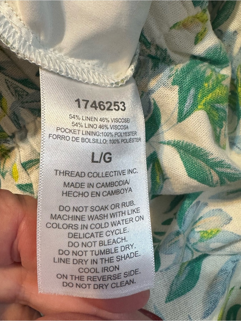 ELLEN TRACY  Cream Skort with Green & Blue Leaf Print LARGE    #M - Picture 8 of 9